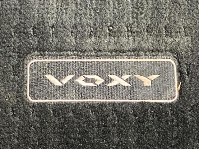 ヴォクシー ハイブリッドS-Z ディスプレイオーディオ+ナビ10.5インチ/デジタルインナーミラー/トヨタセーフティセンス/両側電動スライドドア/シートヒーター 前席/パノラミックビューモニター/車線逸脱防止支援システム DVD再生(44枚目)