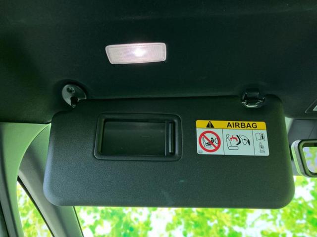 ヴォクシー ハイブリッドS-Z ディスプレイオーディオ+ナビ10.5インチ/デジタルインナーミラー/トヨタセーフティセンス/両側電動スライドドア/シートヒーター 前席/パノラミックビューモニター/車線逸脱防止支援システム DVD再生(53枚目)