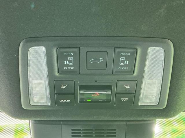 ヴォクシー ハイブリッドS-Z ディスプレイオーディオ+ナビ10.5インチ/デジタルインナーミラー/トヨタセーフティセンス/両側電動スライドドア/シートヒーター 前席/パノラミックビューモニター/車線逸脱防止支援システム DVD再生(54枚目)