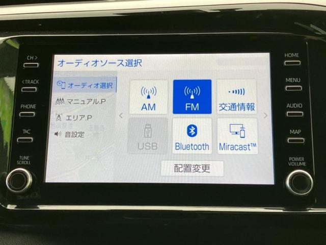 ハイラックス 4WD Z GRスポーツ 新品タイヤ/保証書/ディスプレイオーディオ+ナビ8インチ/衝突安全装置/全方位モニター/車線逸脱防止支援システム/シート ハーフレザー/ヘッドランプ LED/ETC/EBD付ABS 全周囲カメラ(11枚目)