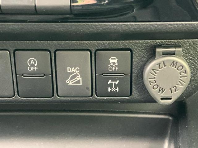 ハイラックス 4WD Z GRスポーツ 新品タイヤ/保証書/ディスプレイオーディオ+ナビ8インチ/衝突安全装置/全方位モニター/車線逸脱防止支援システム/シート ハーフレザー/ヘッドランプ LED/ETC/EBD付ABS 全周囲カメラ(28枚目)