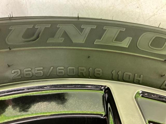 ハイラックス 4WD Z GRスポーツ 新品タイヤ/保証書/ディスプレイオーディオ+ナビ8インチ/衝突安全装置/全方位モニター/車線逸脱防止支援システム/シート ハーフレザー/ヘッドランプ LED/ETC/EBD付ABS 全周囲カメラ(59枚目)