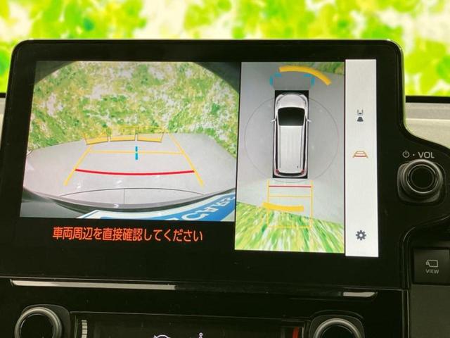 シエンタ ハイブリッドZ 新品タイヤ/保証書/ディスプレイオーディオ+ナビ/衝突安全装置/両側電動スライドドア/シートヒーター 前席/パノラミックビューモニター/車線逸脱防止支援システム 衝突被害軽減システム 全周囲カメラ(12枚目)