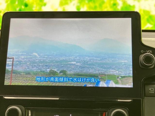 シエンタ ハイブリッドZ 新品タイヤ/保証書/ディスプレイオーディオ+ナビ/衝突安全装置/両側電動スライドドア/シートヒーター 前席/パノラミックビューモニター/車線逸脱防止支援システム 衝突被害軽減システム 全周囲カメラ(13枚目)