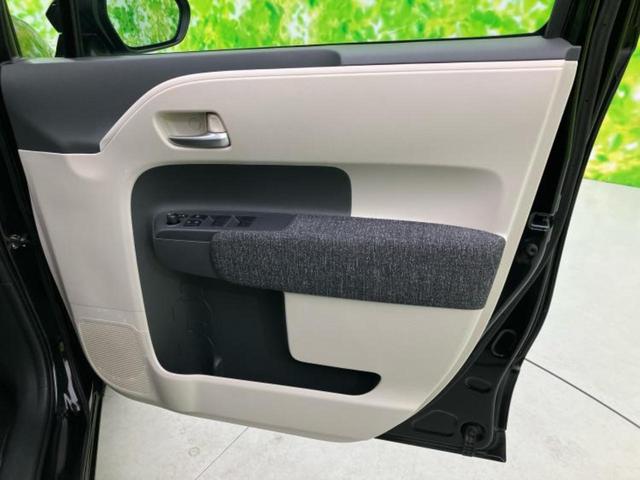 シエンタ ハイブリッドZ 新品タイヤ/保証書/ディスプレイオーディオ+ナビ/衝突安全装置/両側電動スライドドア/シートヒーター 前席/パノラミックビューモニター/車線逸脱防止支援システム 衝突被害軽減システム 全周囲カメラ(22枚目)