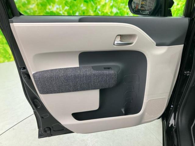 シエンタ ハイブリッドZ 新品タイヤ/保証書/ディスプレイオーディオ+ナビ/衝突安全装置/両側電動スライドドア/シートヒーター 前席/パノラミックビューモニター/車線逸脱防止支援システム 衝突被害軽減システム 全周囲カメラ(25枚目)