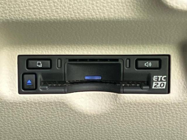 シエンタ ハイブリッドZ 新品タイヤ/保証書/ディスプレイオーディオ+ナビ/衝突安全装置/両側電動スライドドア/シートヒーター 前席/パノラミックビューモニター/車線逸脱防止支援システム 衝突被害軽減システム 全周囲カメラ(28枚目)