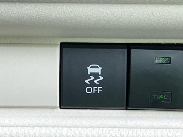 シエンタ ハイブリッドZ 新品タイヤ/保証書/ディスプレイオーディオ+ナビ/衝突安全装置/両側電動スライドドア/シートヒーター 前席/パノラミックビューモニター/車線逸脱防止支援システム 衝突被害軽減システム 全周囲カメラ(29枚目)