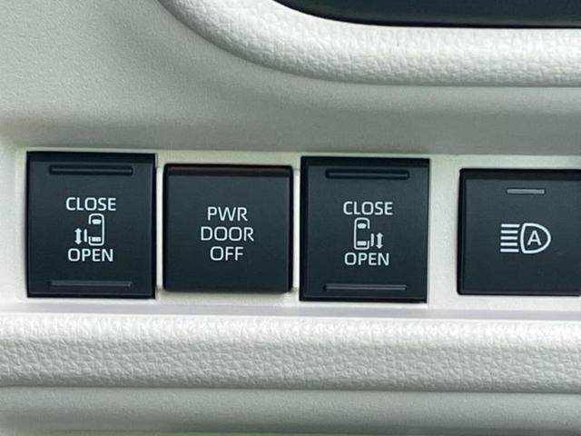 シエンタ ハイブリッドZ 新品タイヤ/保証書/ディスプレイオーディオ+ナビ/衝突安全装置/両側電動スライドドア/シートヒーター 前席/パノラミックビューモニター/車線逸脱防止支援システム 衝突被害軽減システム 全周囲カメラ(30枚目)