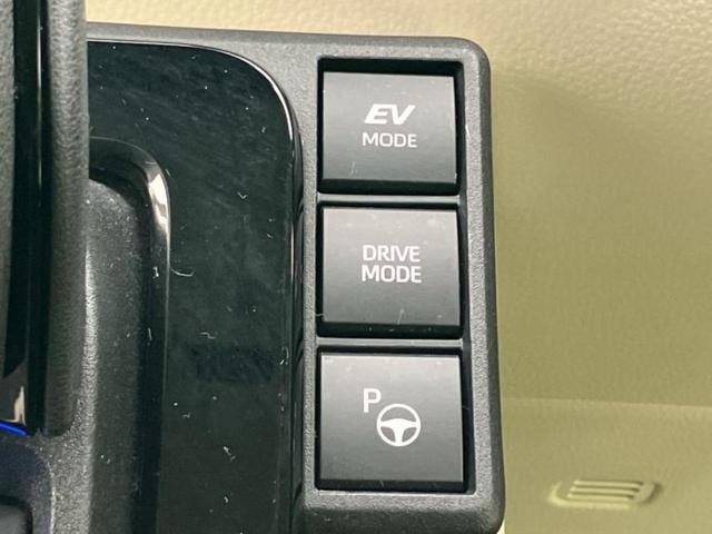 シエンタ ハイブリッドZ 新品タイヤ/保証書/ディスプレイオーディオ+ナビ/衝突安全装置/両側電動スライドドア/シートヒーター 前席/パノラミックビューモニター/車線逸脱防止支援システム 衝突被害軽減システム 全周囲カメラ(32枚目)