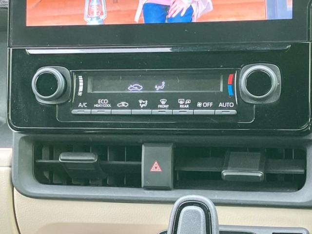 シエンタ ハイブリッドZ 新品タイヤ/保証書/ディスプレイオーディオ+ナビ/衝突安全装置/両側電動スライドドア/シートヒーター 前席/パノラミックビューモニター/車線逸脱防止支援システム 衝突被害軽減システム 全周囲カメラ(34枚目)