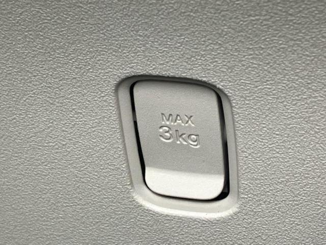 シエンタ ハイブリッドZ 新品タイヤ/保証書/ディスプレイオーディオ+ナビ/衝突安全装置/両側電動スライドドア/シートヒーター 前席/パノラミックビューモニター/車線逸脱防止支援システム 衝突被害軽減システム 全周囲カメラ(38枚目)