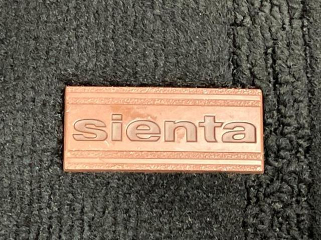 シエンタ ハイブリッドZ 新品タイヤ/保証書/ディスプレイオーディオ+ナビ/衝突安全装置/両側電動スライドドア/シートヒーター 前席/パノラミックビューモニター/車線逸脱防止支援システム 衝突被害軽減システム 全周囲カメラ(40枚目)