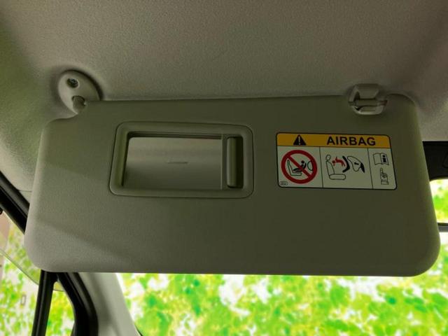 シエンタ ハイブリッドZ 新品タイヤ/保証書/ディスプレイオーディオ+ナビ/衝突安全装置/両側電動スライドドア/シートヒーター 前席/パノラミックビューモニター/車線逸脱防止支援システム 衝突被害軽減システム 全周囲カメラ(50枚目)