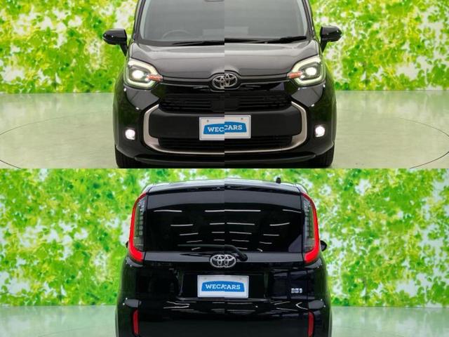 シエンタ ハイブリッドZ 新品タイヤ/保証書/ディスプレイオーディオ+ナビ/衝突安全装置/両側電動スライドドア/シートヒーター 前席/パノラミックビューモニター/車線逸脱防止支援システム 衝突被害軽減システム 全周囲カメラ(65枚目)