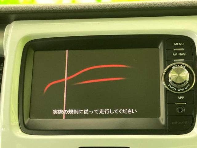 ハスラー 4WD Xターボ 保証書/純正 SDナビ/衝突安全装置/シートヒーター 運転席/ヘッドランプ HID/Bluetooth接続/ETC/EBD付ABS/横滑り防止装置/アイドリングストップ/バックモニター バックカメラ(9枚目)