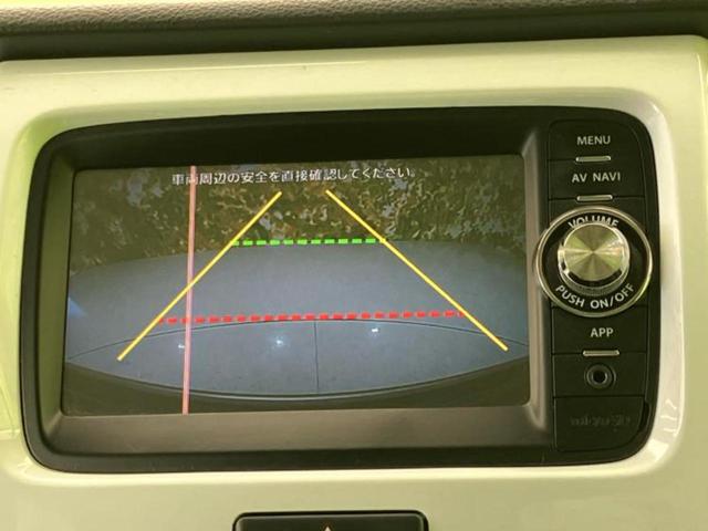 ハスラー 4WD Xターボ 保証書/純正 SDナビ/衝突安全装置/シートヒーター 運転席/ヘッドランプ HID/Bluetooth接続/ETC/EBD付ABS/横滑り防止装置/アイドリングストップ/バックモニター バックカメラ(12枚目)