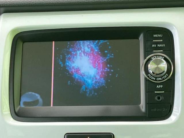 ハスラー 4WD Xターボ 保証書/純正 SDナビ/衝突安全装置/シートヒーター 運転席/ヘッドランプ HID/Bluetooth接続/ETC/EBD付ABS/横滑り防止装置/アイドリングストップ/バックモニター バックカメラ(13枚目)