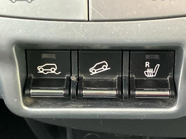 ハスラー 4WD Xターボ 保証書/純正 SDナビ/衝突安全装置/シートヒーター 運転席/ヘッドランプ HID/Bluetooth接続/ETC/EBD付ABS/横滑り防止装置/アイドリングストップ/バックモニター バックカメラ(29枚目)