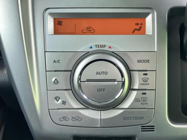 ハスラー 4WD Xターボ 保証書/純正 SDナビ/衝突安全装置/シートヒーター 運転席/ヘッドランプ HID/Bluetooth接続/ETC/EBD付ABS/横滑り防止装置/アイドリングストップ/バックモニター バックカメラ(32枚目)