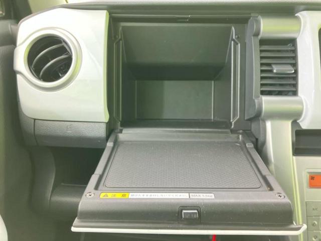 ハスラー 4WD Xターボ 保証書/純正 SDナビ/衝突安全装置/シートヒーター 運転席/ヘッドランプ HID/Bluetooth接続/ETC/EBD付ABS/横滑り防止装置/アイドリングストップ/バックモニター バックカメラ(34枚目)