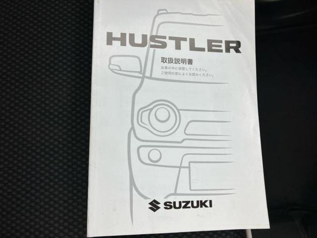 ハスラー 4WD Xターボ 保証書/純正 SDナビ/衝突安全装置/シートヒーター 運転席/ヘッドランプ HID/Bluetooth接続/ETC/EBD付ABS/横滑り防止装置/アイドリングストップ/バックモニター バックカメラ(36枚目)