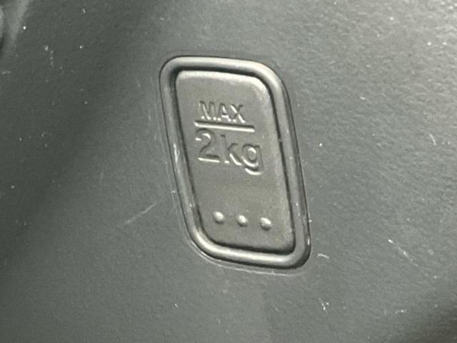 ハスラー 4WD Xターボ 保証書/純正 SDナビ/衝突安全装置/シートヒーター 運転席/ヘッドランプ HID/Bluetooth接続/ETC/EBD付ABS/横滑り防止装置/アイドリングストップ/バックモニター バックカメラ(37枚目)