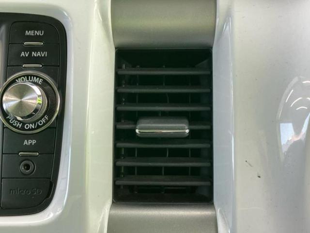 ハスラー 4WD Xターボ 保証書/純正 SDナビ/衝突安全装置/シートヒーター 運転席/ヘッドランプ HID/Bluetooth接続/ETC/EBD付ABS/横滑り防止装置/アイドリングストップ/バックモニター バックカメラ(43枚目)