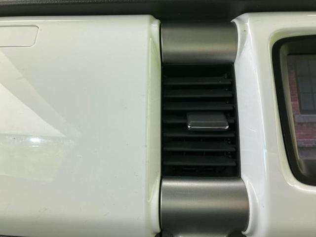 ハスラー 4WD Xターボ 保証書/純正 SDナビ/衝突安全装置/シートヒーター 運転席/ヘッドランプ HID/Bluetooth接続/ETC/EBD付ABS/横滑り防止装置/アイドリングストップ/バックモニター バックカメラ(44枚目)