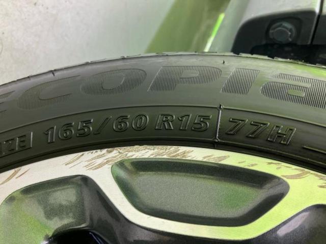 ハスラー 4WD Xターボ 保証書/純正 SDナビ/衝突安全装置/シートヒーター 運転席/ヘッドランプ HID/Bluetooth接続/ETC/EBD付ABS/横滑り防止装置/アイドリングストップ/バックモニター バックカメラ(61枚目)