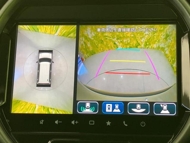 ハスラー タフワイルド 保証書/純正 9インチ ナビ/セーフティサポート(スズキ)/シートヒーター 前席/全方位モニター/車線逸脱防止支援システム/登録済未使用車/ヘッドランプ LED/Bluetooth接続 全周囲カメラ(12枚目)