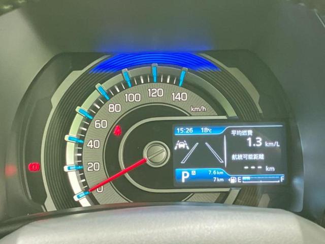 ハスラー タフワイルド 保証書/純正 9インチ ナビ/セーフティサポート(スズキ)/シートヒーター 前席/全方位モニター/車線逸脱防止支援システム/登録済未使用車/ヘッドランプ LED/Bluetooth接続 全周囲カメラ(14枚目)