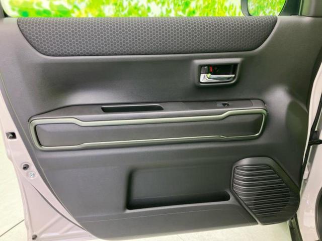 ハスラー タフワイルド 保証書/純正 9インチ ナビ/セーフティサポート(スズキ)/シートヒーター 前席/全方位モニター/車線逸脱防止支援システム/登録済未使用車/ヘッドランプ LED/Bluetooth接続 全周囲カメラ(23枚目)