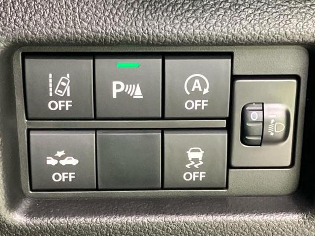 ハスラー タフワイルド 保証書/純正 9インチ ナビ/セーフティサポート(スズキ)/シートヒーター 前席/全方位モニター/車線逸脱防止支援システム/登録済未使用車/ヘッドランプ LED/Bluetooth接続 全周囲カメラ(27枚目)