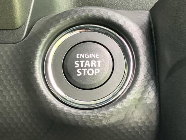 ハスラー タフワイルド 保証書/純正 9インチ ナビ/セーフティサポート(スズキ)/シートヒーター 前席/全方位モニター/車線逸脱防止支援システム/登録済未使用車/ヘッドランプ LED/Bluetooth接続 全周囲カメラ(28枚目)