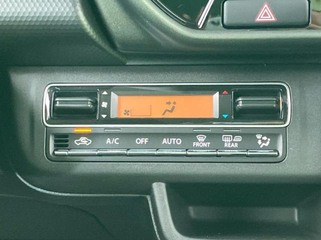 ハスラー タフワイルド 保証書/純正 9インチ ナビ/セーフティサポート(スズキ)/シートヒーター 前席/全方位モニター/車線逸脱防止支援システム/登録済未使用車/ヘッドランプ LED/Bluetooth接続 全周囲カメラ(32枚目)