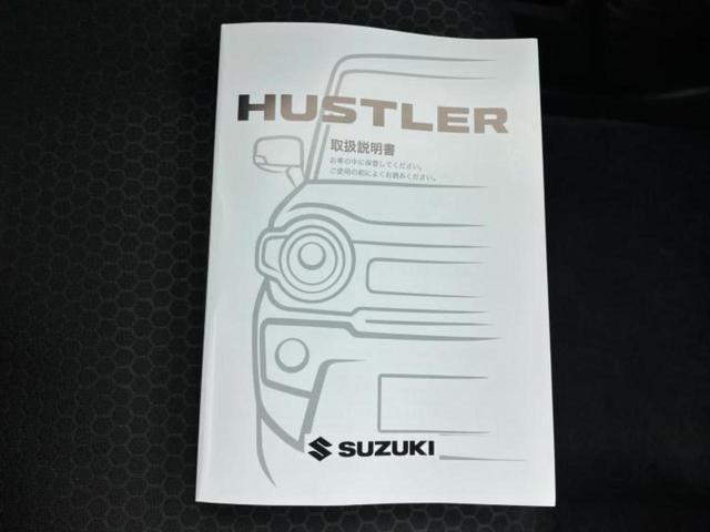 ハスラー タフワイルド 保証書/純正 9インチ ナビ/セーフティサポート(スズキ)/シートヒーター 前席/全方位モニター/車線逸脱防止支援システム/登録済未使用車/ヘッドランプ LED/Bluetooth接続 全周囲カメラ(35枚目)