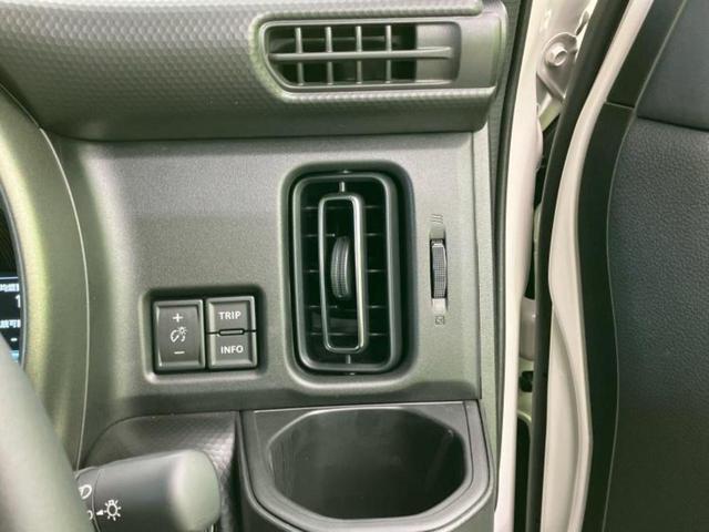 ハスラー タフワイルド 保証書/純正 9インチ ナビ/セーフティサポート(スズキ)/シートヒーター 前席/全方位モニター/車線逸脱防止支援システム/登録済未使用車/ヘッドランプ LED/Bluetooth接続 全周囲カメラ(42枚目)