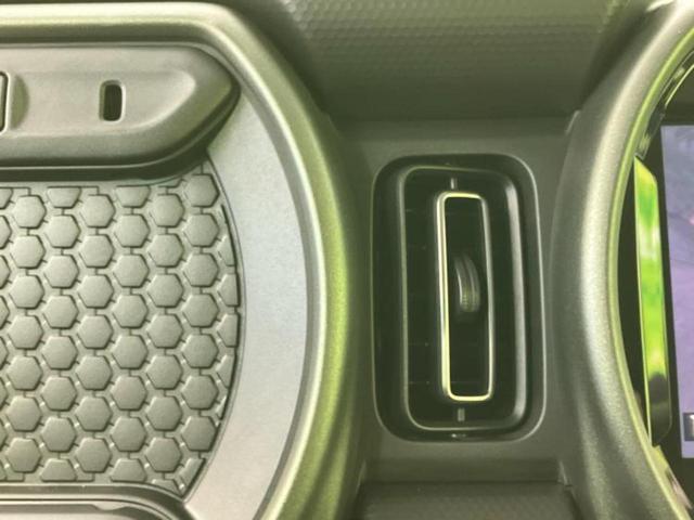 ハスラー タフワイルド 保証書/純正 9インチ ナビ/セーフティサポート(スズキ)/シートヒーター 前席/全方位モニター/車線逸脱防止支援システム/登録済未使用車/ヘッドランプ LED/Bluetooth接続 全周囲カメラ(44枚目)