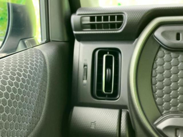 ハスラー タフワイルド 保証書/純正 9インチ ナビ/セーフティサポート(スズキ)/シートヒーター 前席/全方位モニター/車線逸脱防止支援システム/登録済未使用車/ヘッドランプ LED/Bluetooth接続 全周囲カメラ(45枚目)