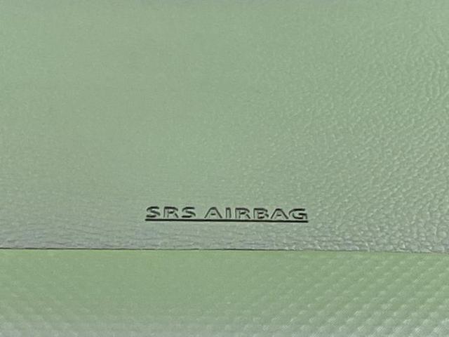 ハスラー タフワイルド 保証書/純正 9インチ ナビ/セーフティサポート(スズキ)/シートヒーター 前席/全方位モニター/車線逸脱防止支援システム/登録済未使用車/ヘッドランプ LED/Bluetooth接続 全周囲カメラ(46枚目)