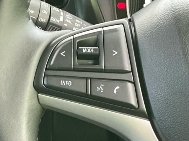 ハスラー タフワイルド 保証書/純正 9インチ ナビ/セーフティサポート(スズキ)/シートヒーター 前席/全方位モニター/車線逸脱防止支援システム/登録済未使用車/ヘッドランプ LED/Bluetooth接続 全周囲カメラ(48枚目)