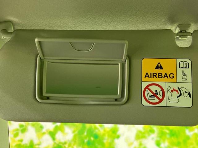 ハスラー タフワイルド 保証書/純正 9インチ ナビ/セーフティサポート(スズキ)/シートヒーター 前席/全方位モニター/車線逸脱防止支援システム/登録済未使用車/ヘッドランプ LED/Bluetooth接続 全周囲カメラ(52枚目)