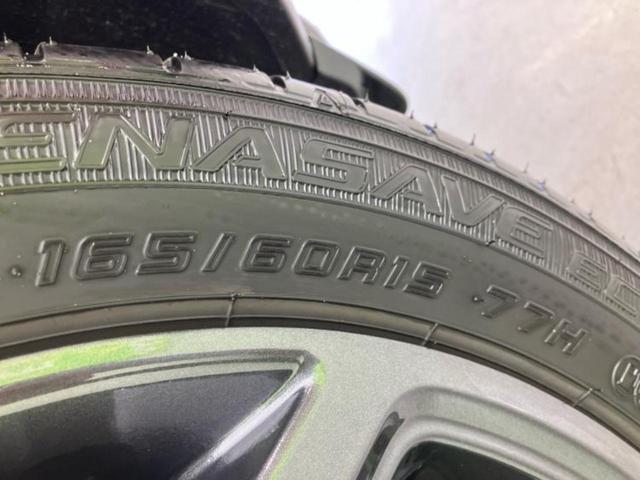 ハスラー タフワイルド 保証書/純正 9インチ ナビ/セーフティサポート(スズキ)/シートヒーター 前席/全方位モニター/車線逸脱防止支援システム/登録済未使用車/ヘッドランプ LED/Bluetooth接続 全周囲カメラ(62枚目)