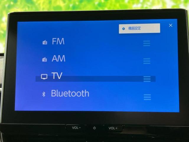 カローラクロス ハイブリッドZ 純正エアロ/保証書/純正 10.5インチ メモリーナビ/トヨタセーフティセンス/シートヒーター 前席/パノラミックビューモニター/車線逸脱防止支援システム/シート ハーフレザー 衝突被害軽減システム(11枚目)