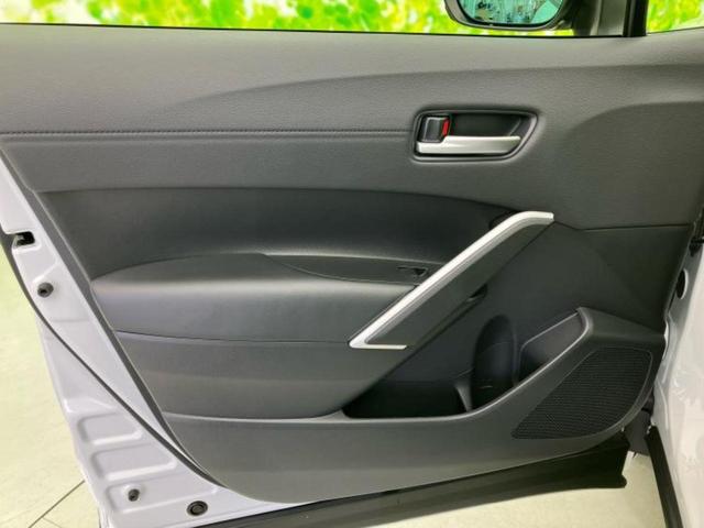 カローラクロス ハイブリッドZ 純正エアロ/保証書/純正 10.5インチ メモリーナビ/トヨタセーフティセンス/シートヒーター 前席/パノラミックビューモニター/車線逸脱防止支援システム/シート ハーフレザー 衝突被害軽減システム(23枚目)