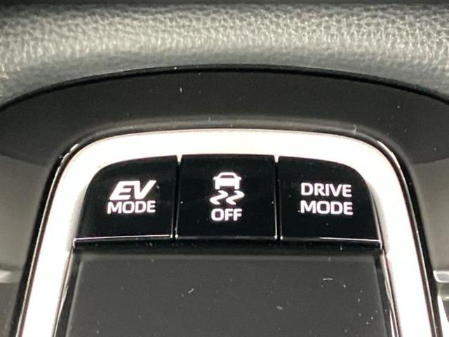 カローラクロス ハイブリッドZ 純正エアロ/保証書/純正 10.5インチ メモリーナビ/トヨタセーフティセンス/シートヒーター 前席/パノラミックビューモニター/車線逸脱防止支援システム/シート ハーフレザー 衝突被害軽減システム(29枚目)