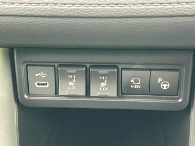 カローラクロス ハイブリッドZ 純正エアロ/保証書/純正 10.5インチ メモリーナビ/トヨタセーフティセンス/シートヒーター 前席/パノラミックビューモニター/車線逸脱防止支援システム/シート ハーフレザー 衝突被害軽減システム(30枚目)