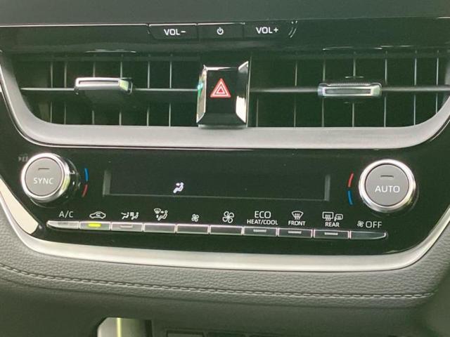 カローラクロス ハイブリッドZ 純正エアロ/保証書/純正 10.5インチ メモリーナビ/トヨタセーフティセンス/シートヒーター 前席/パノラミックビューモニター/車線逸脱防止支援システム/シート ハーフレザー 衝突被害軽減システム(31枚目)