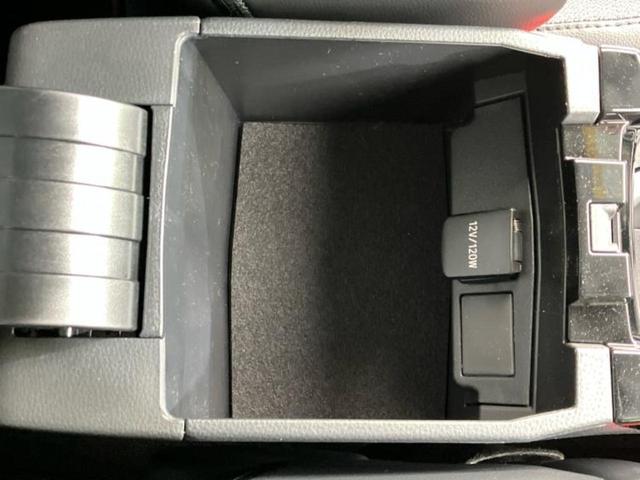 カローラクロス ハイブリッドZ 純正エアロ/保証書/純正 10.5インチ メモリーナビ/トヨタセーフティセンス/シートヒーター 前席/パノラミックビューモニター/車線逸脱防止支援システム/シート ハーフレザー 衝突被害軽減システム(32枚目)